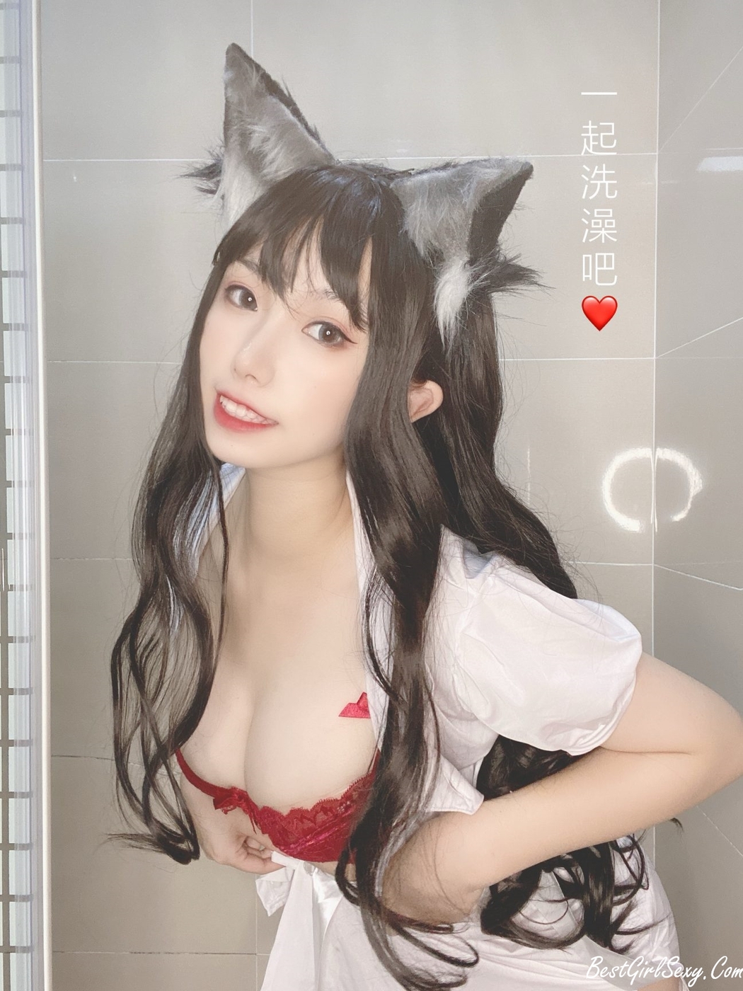 Coser@芋圆侑子 Vol.021 兽娘风俗店 A