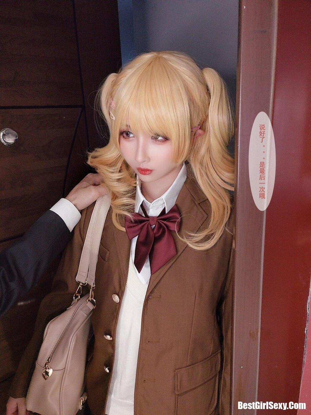 Coser@rioko凉凉子 No.063 牛头人 第二弹