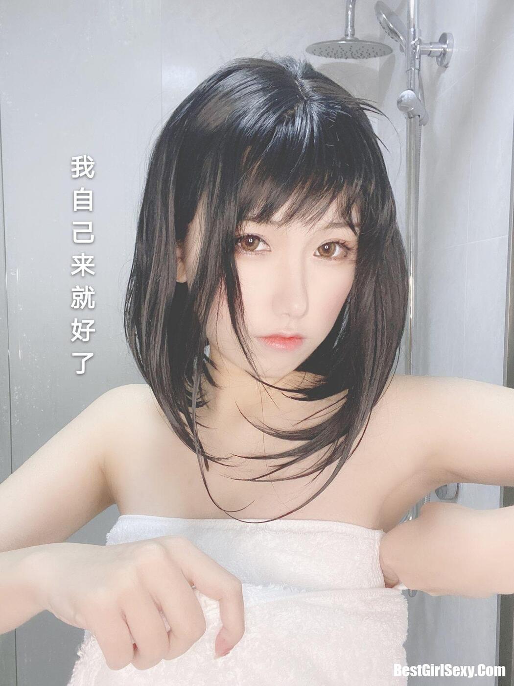 Coser@芋圆侑子 Vol.001 人妻围裙 A