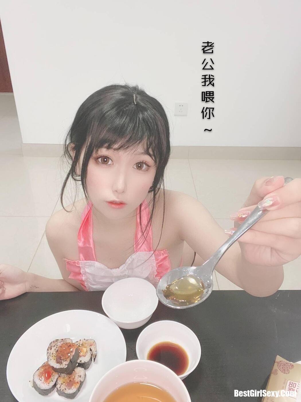 Coser@芋圆侑子 Vol.001 人妻围裙 A
