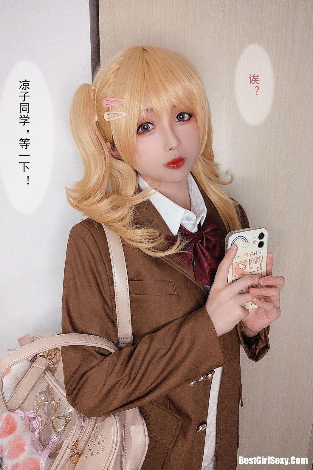 Coser@rioko凉凉子 Vol.064 牛头人第二弹 B Cover Photo