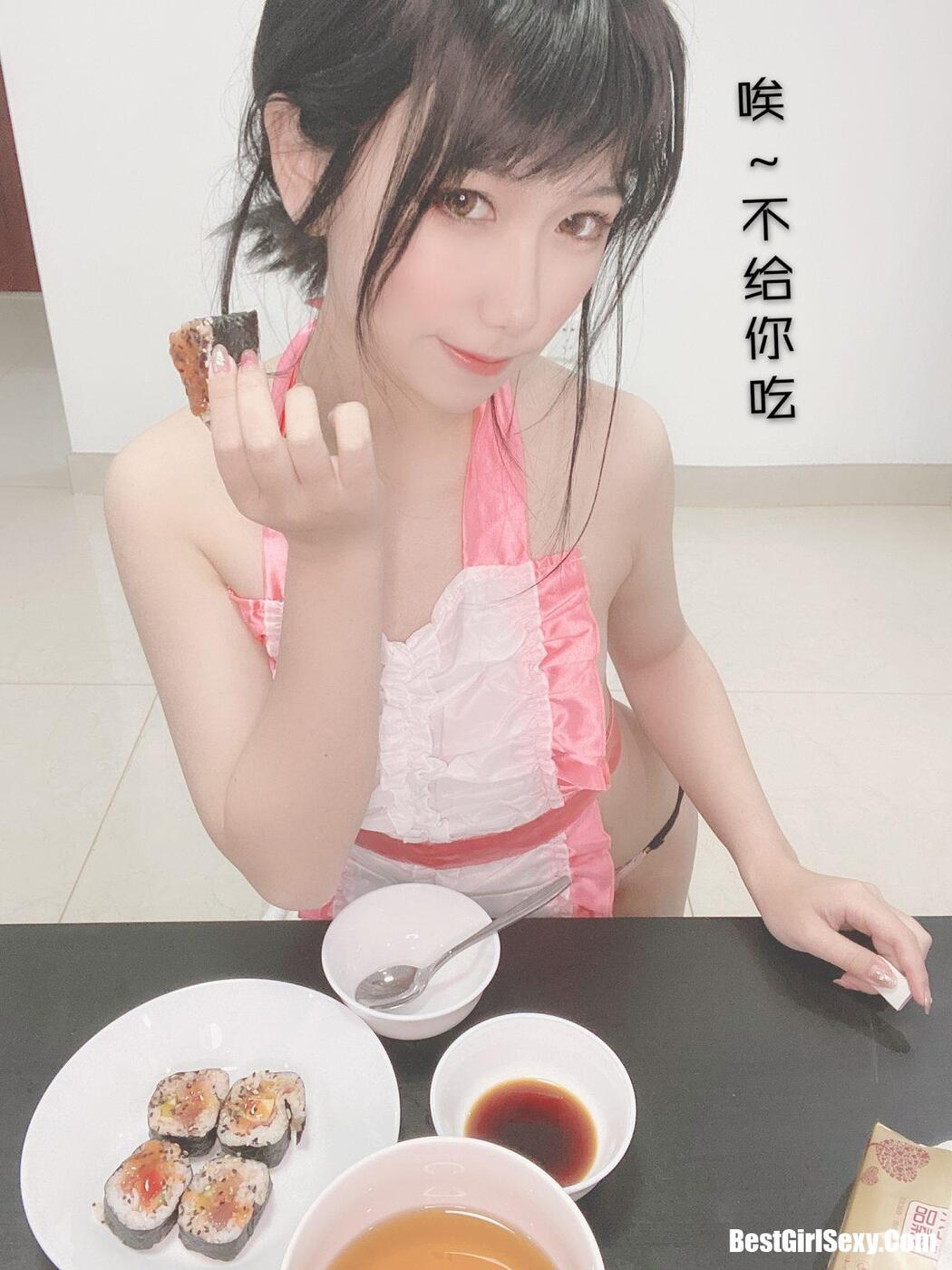 Coser@芋圆侑子 Vol.001 人妻围裙 A
