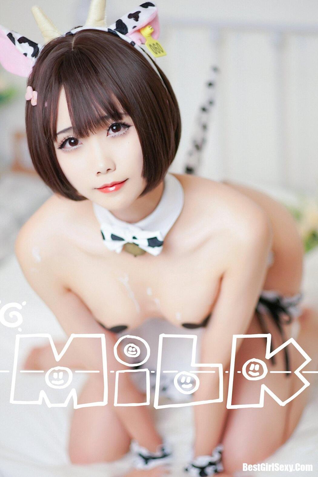 Coser@曉美媽 No.023 MILK Cover Photo