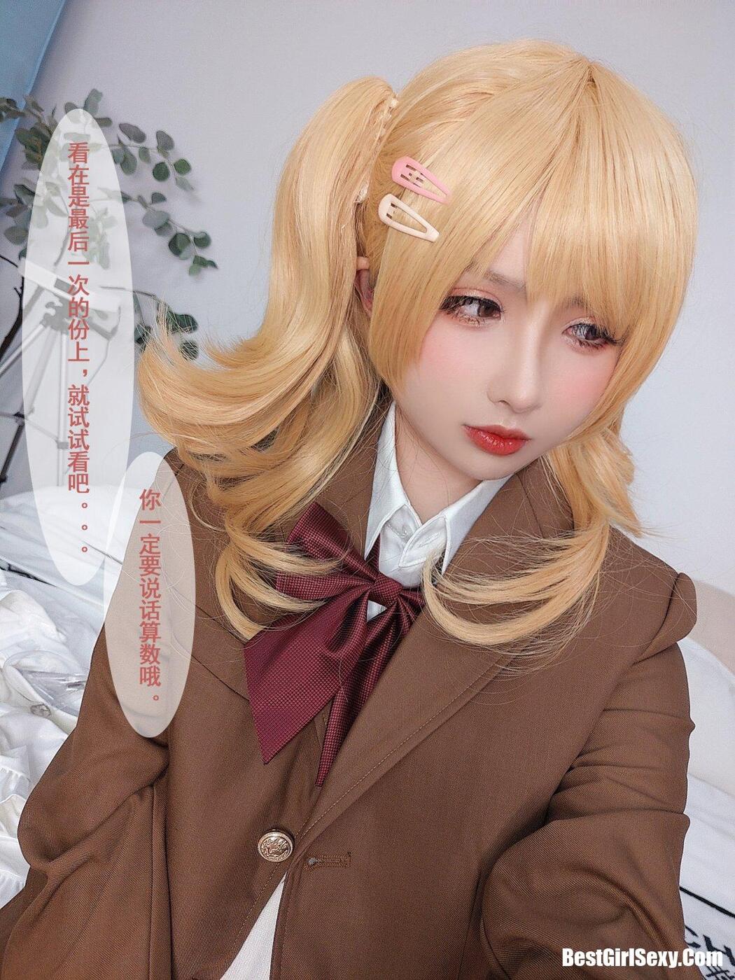 Coser@rioko凉凉子 No.063 牛头人 第二弹