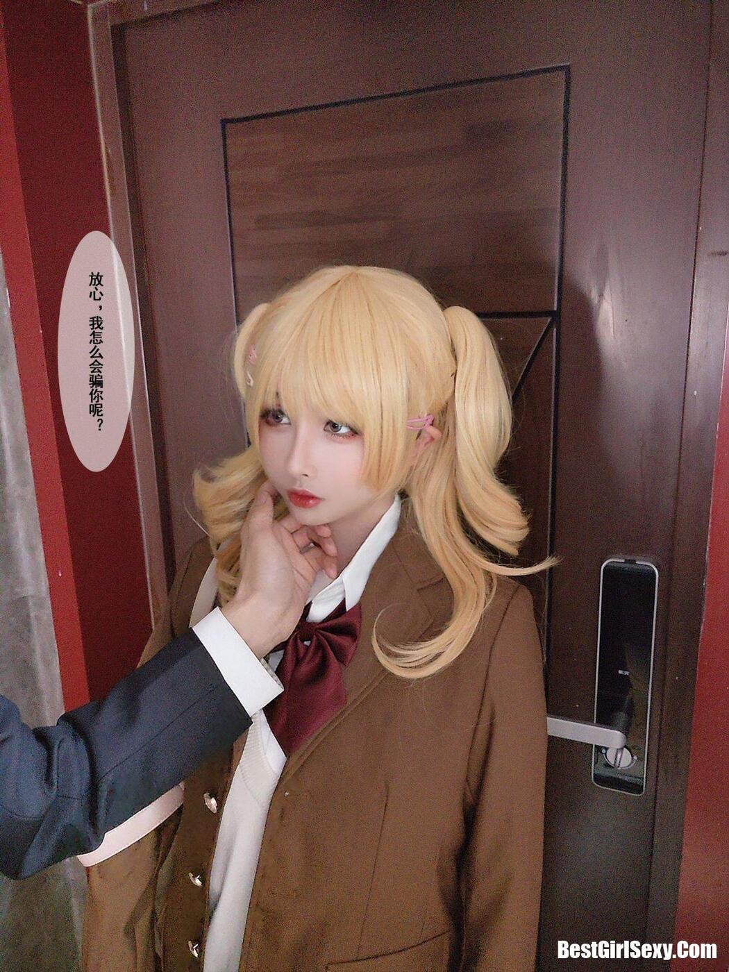 Coser@rioko凉凉子 No.063 牛头人 第二弹