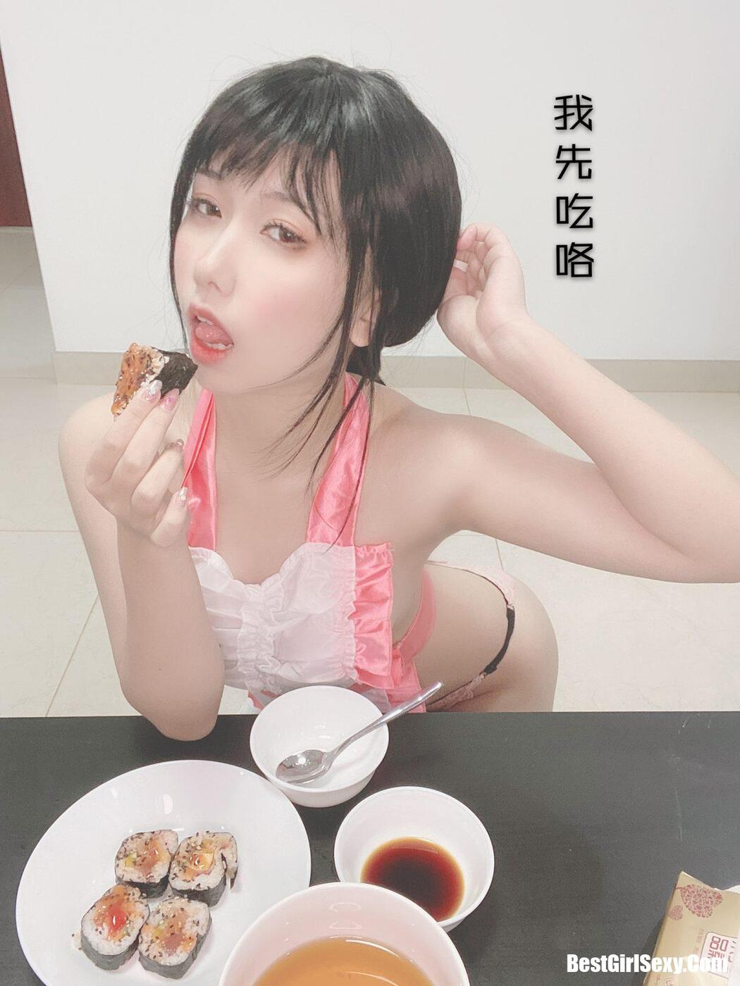 Coser@芋圆侑子 Vol.001 人妻围裙 A