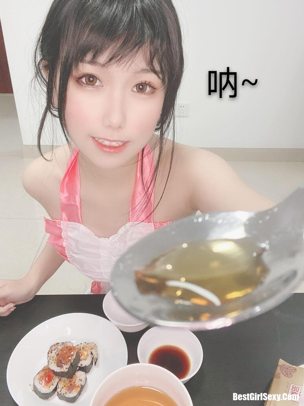 Coser@芋圆侑子 Vol.001 人妻围裙 A