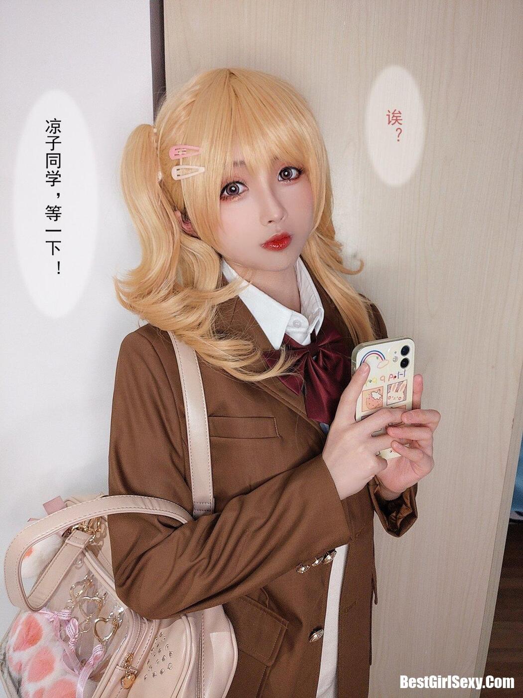 Coser@rioko凉凉子 No.063 牛头人 第二弹