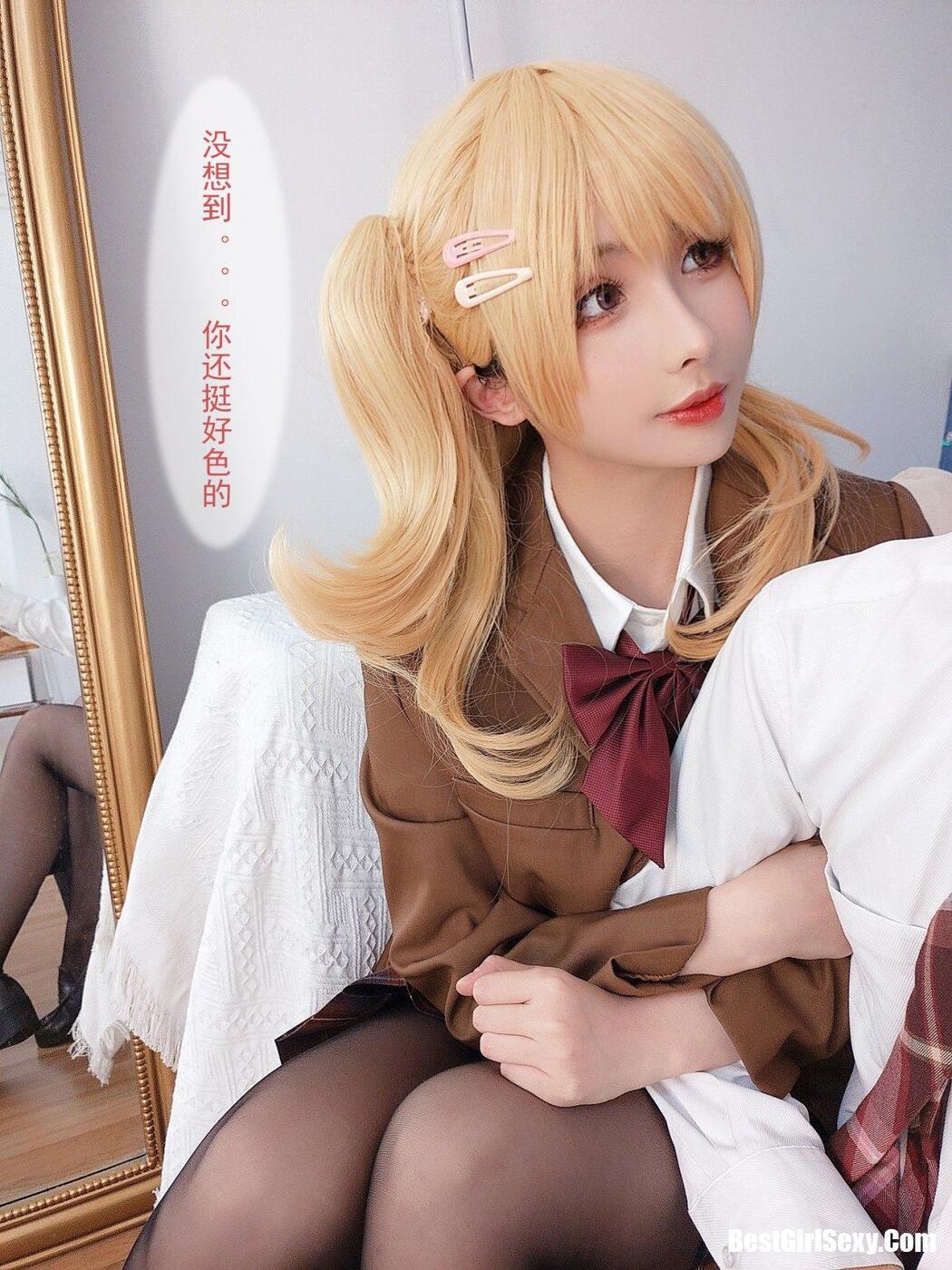 Coser@rioko凉凉子 Vol.064 牛头人第二弹 B