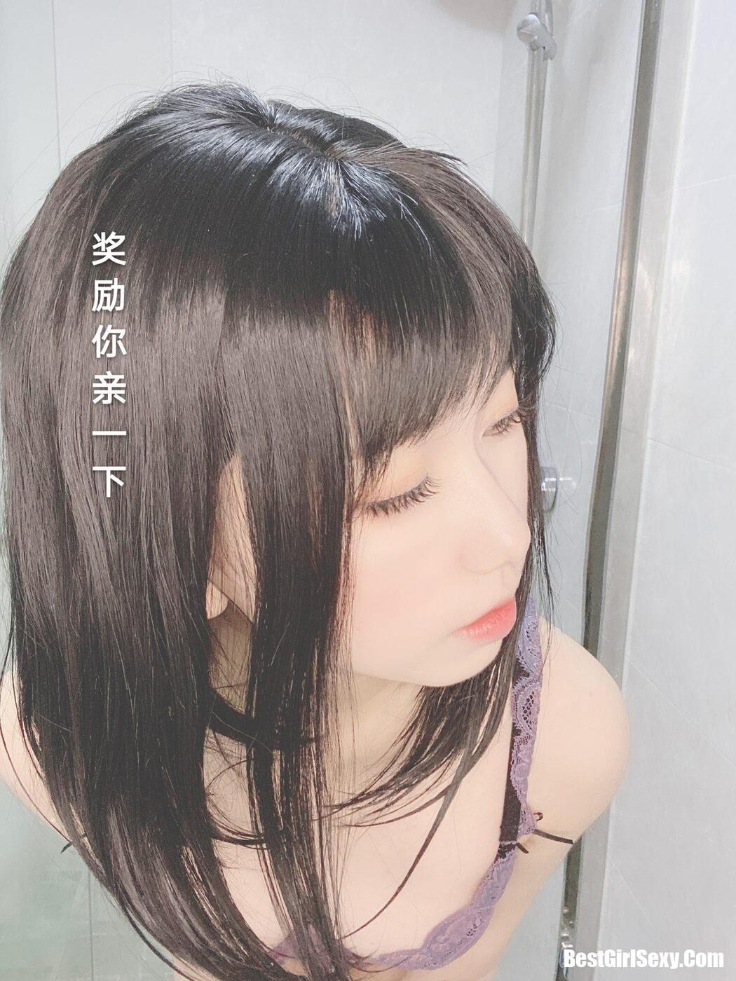 Coser@芋圆侑子 Vol.001 人妻围裙 A