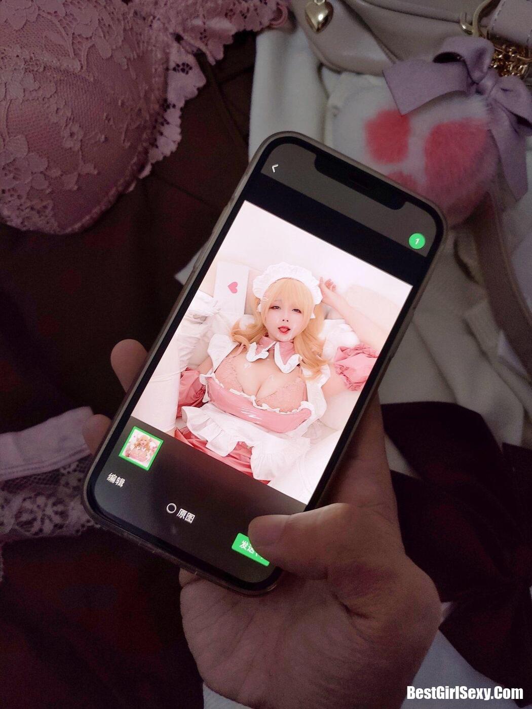 Coser@rioko凉凉子 Vol.064 牛头人第二弹 A