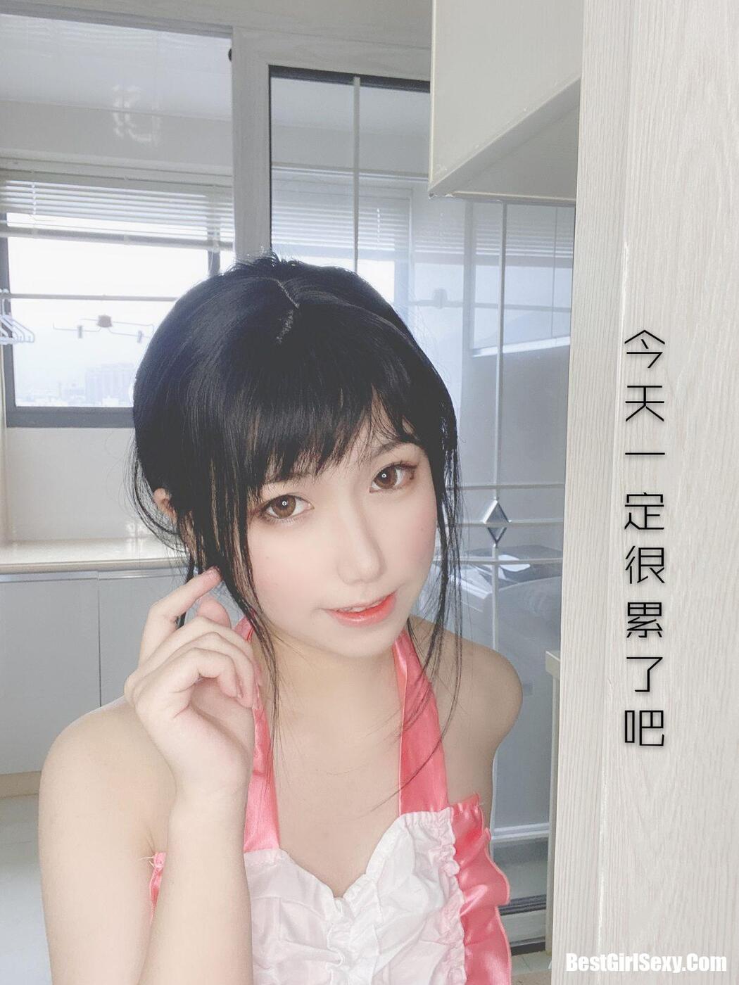 Coser@芋圆侑子 Vol.001 人妻围裙 A