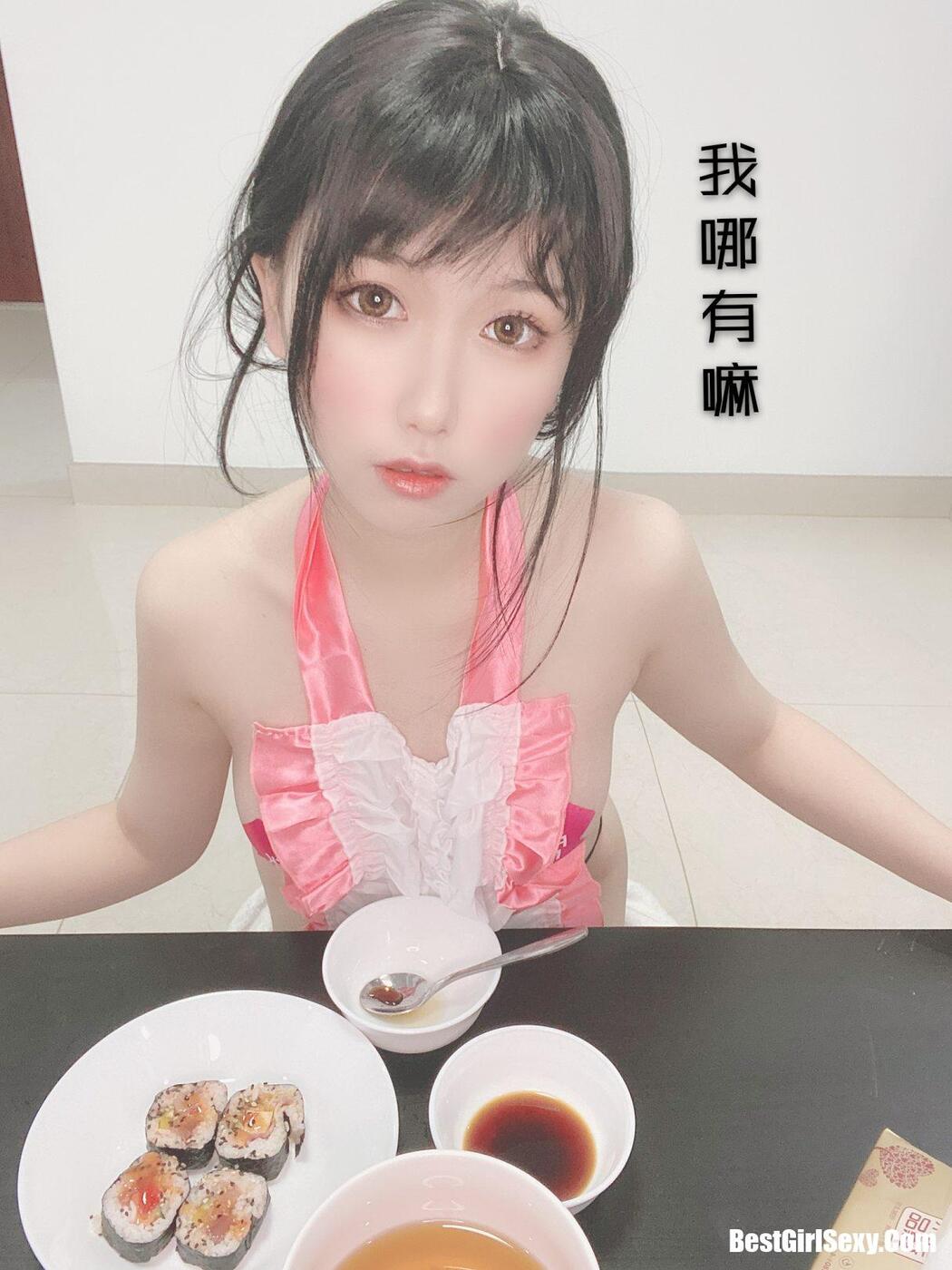 Coser@芋圆侑子 Vol.001 人妻围裙 A