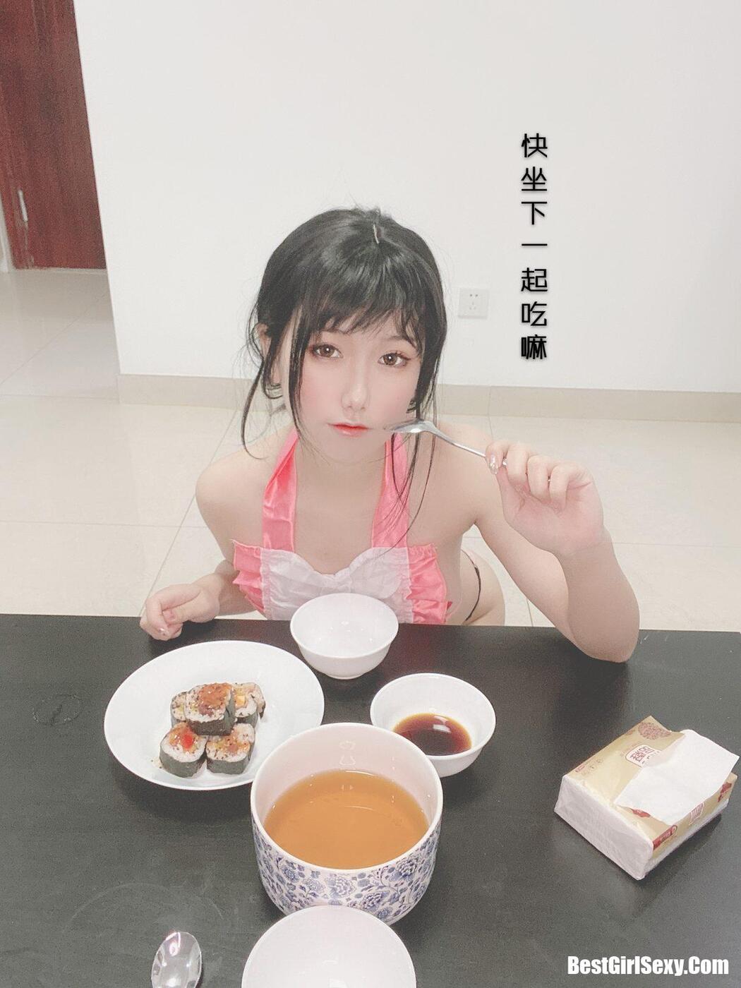 Coser@芋圆侑子 Vol.001 人妻围裙 A