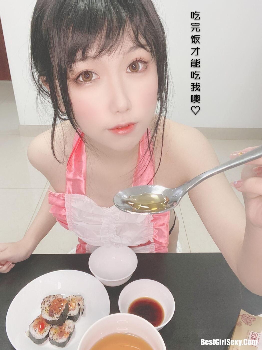 Coser@芋圆侑子 Vol.001 人妻围裙 A