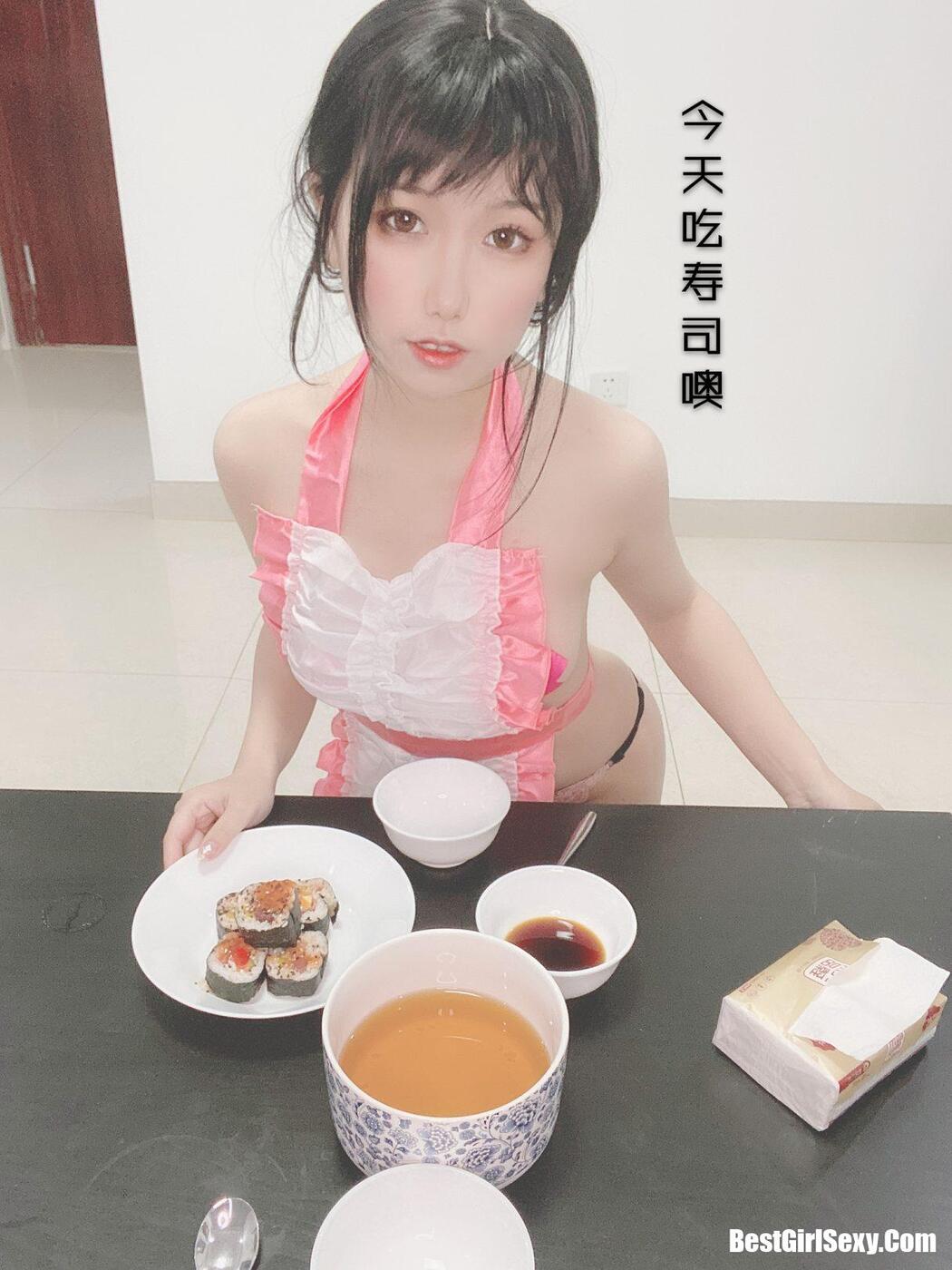 Coser@芋圆侑子 Vol.001 人妻围裙 A