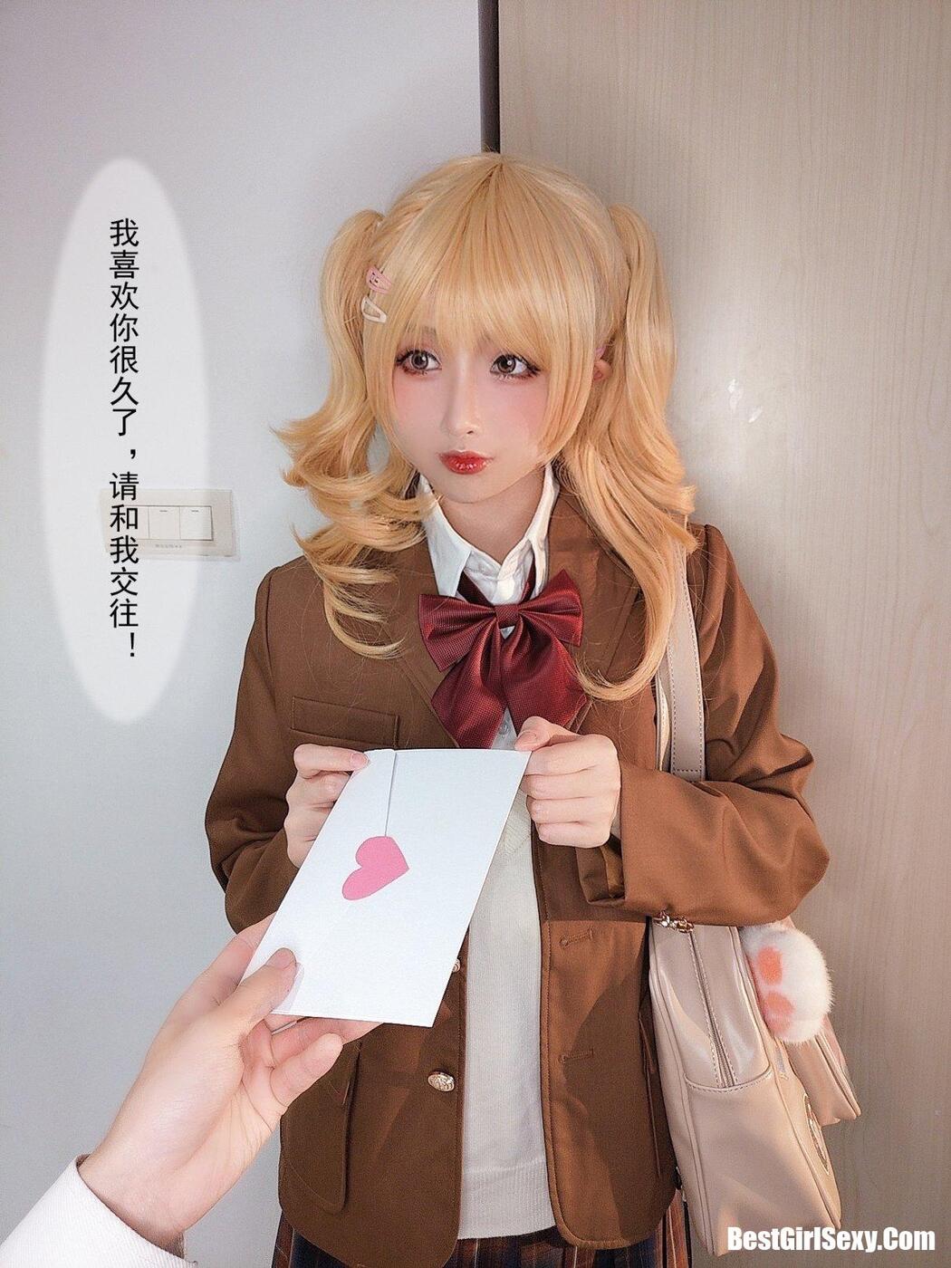 Coser@rioko凉凉子 No.063 牛头人 第二弹