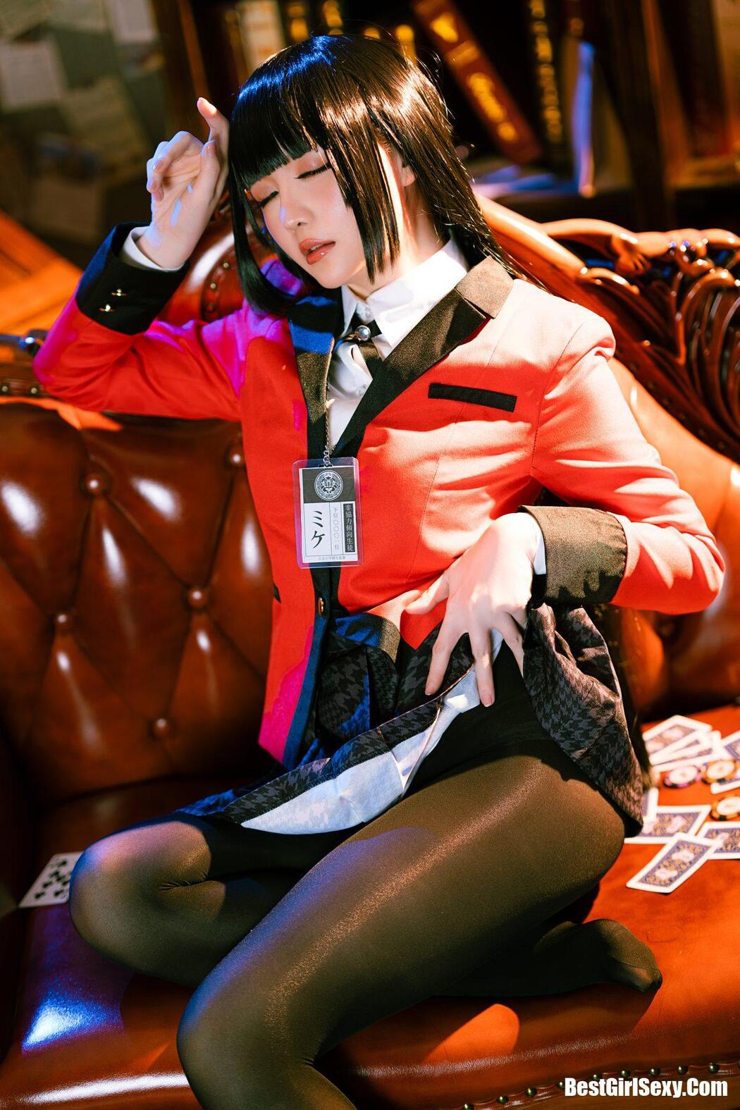 Coser@小姐姐星之迟迟 VOL.084 蛇喰梦子