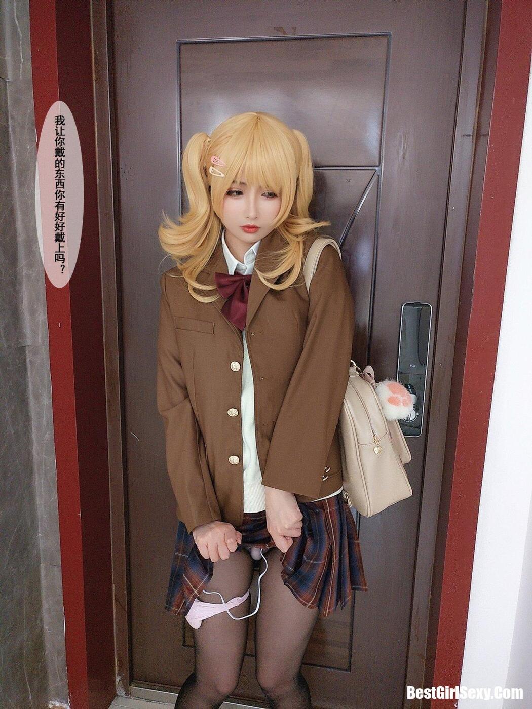 Coser@rioko凉凉子 No.063 牛头人 第二弹