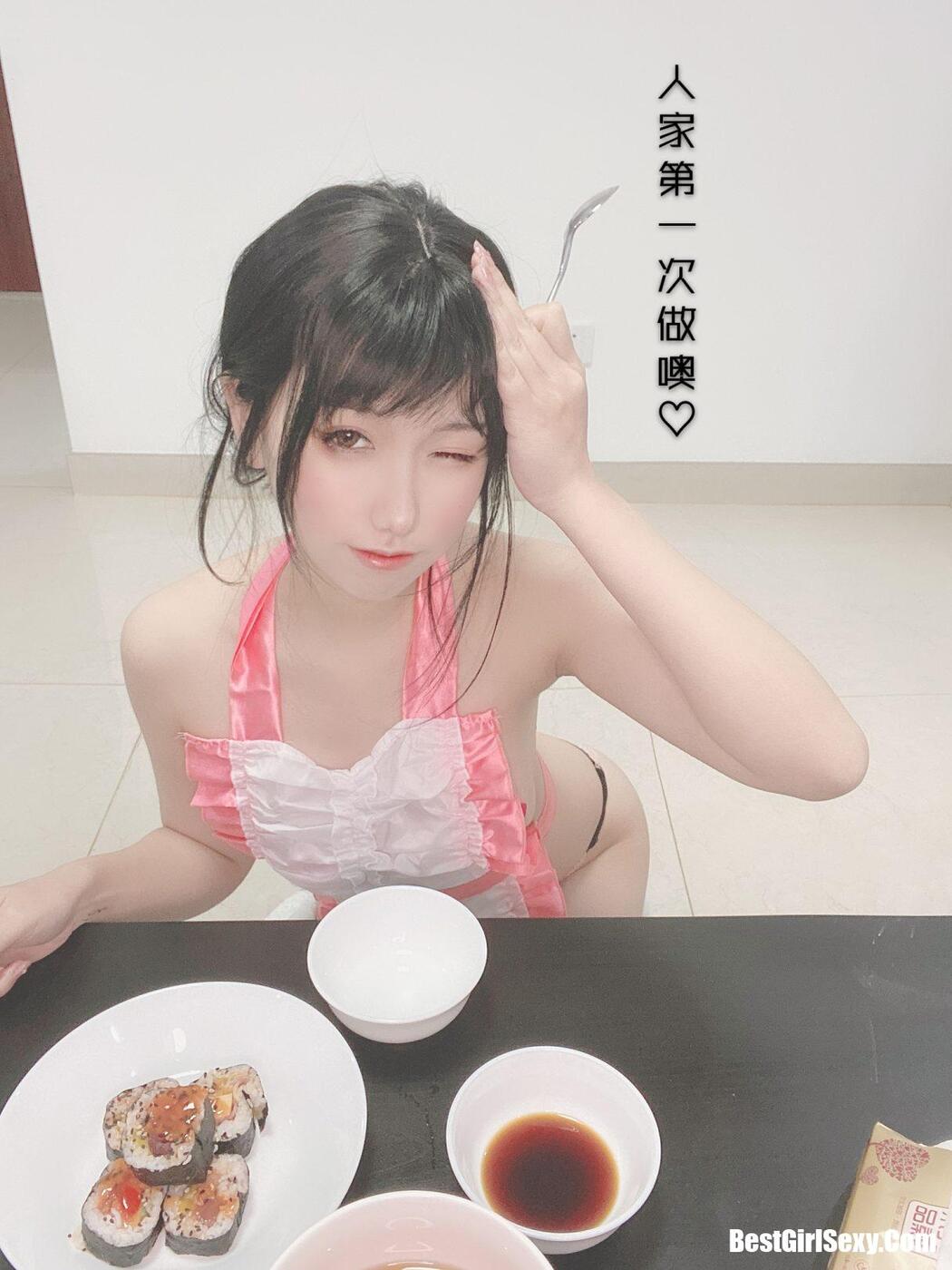 Coser@芋圆侑子 Vol.001 人妻围裙 A
