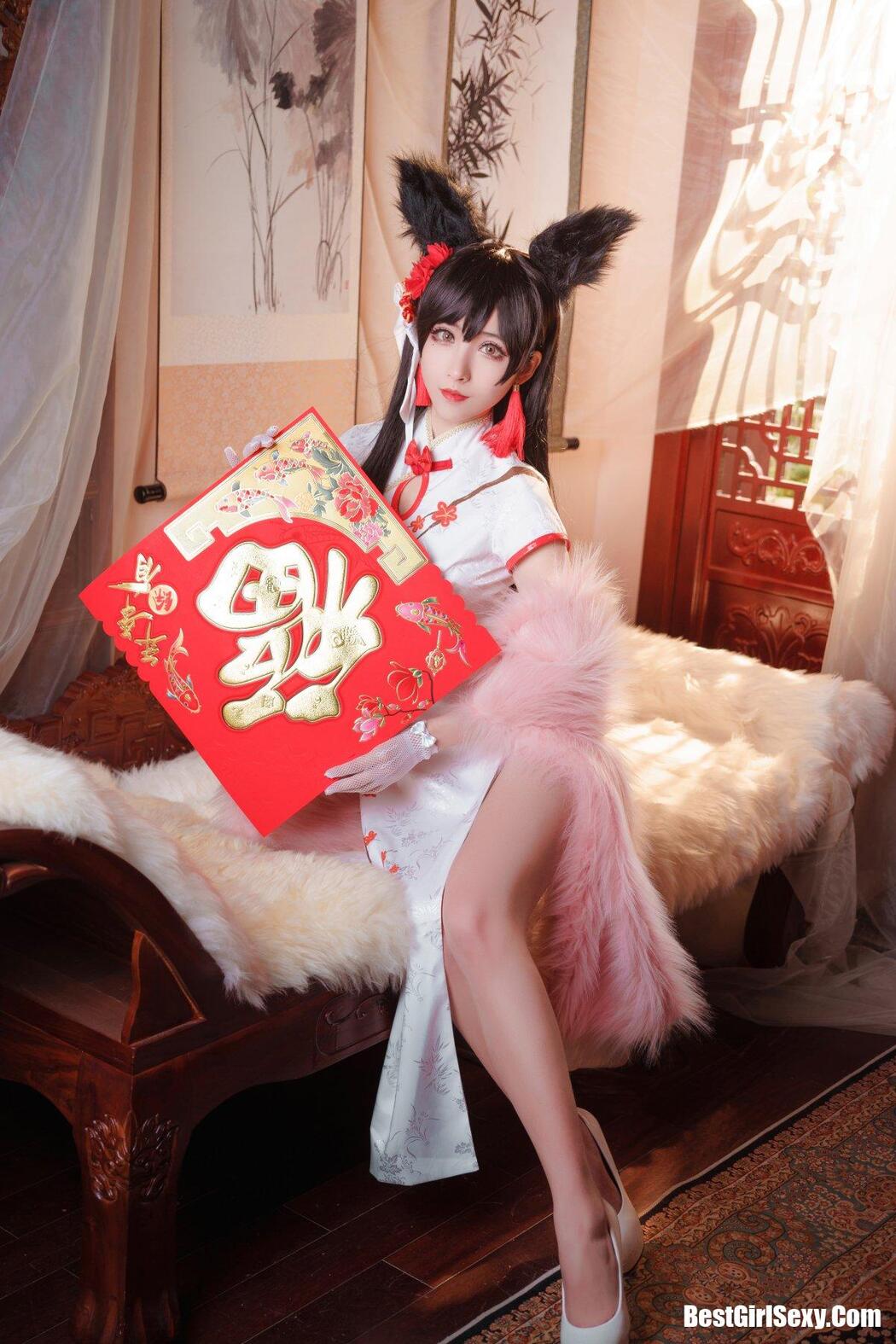 Coser@rioko凉凉子 Vol.003 爱宕旗袍