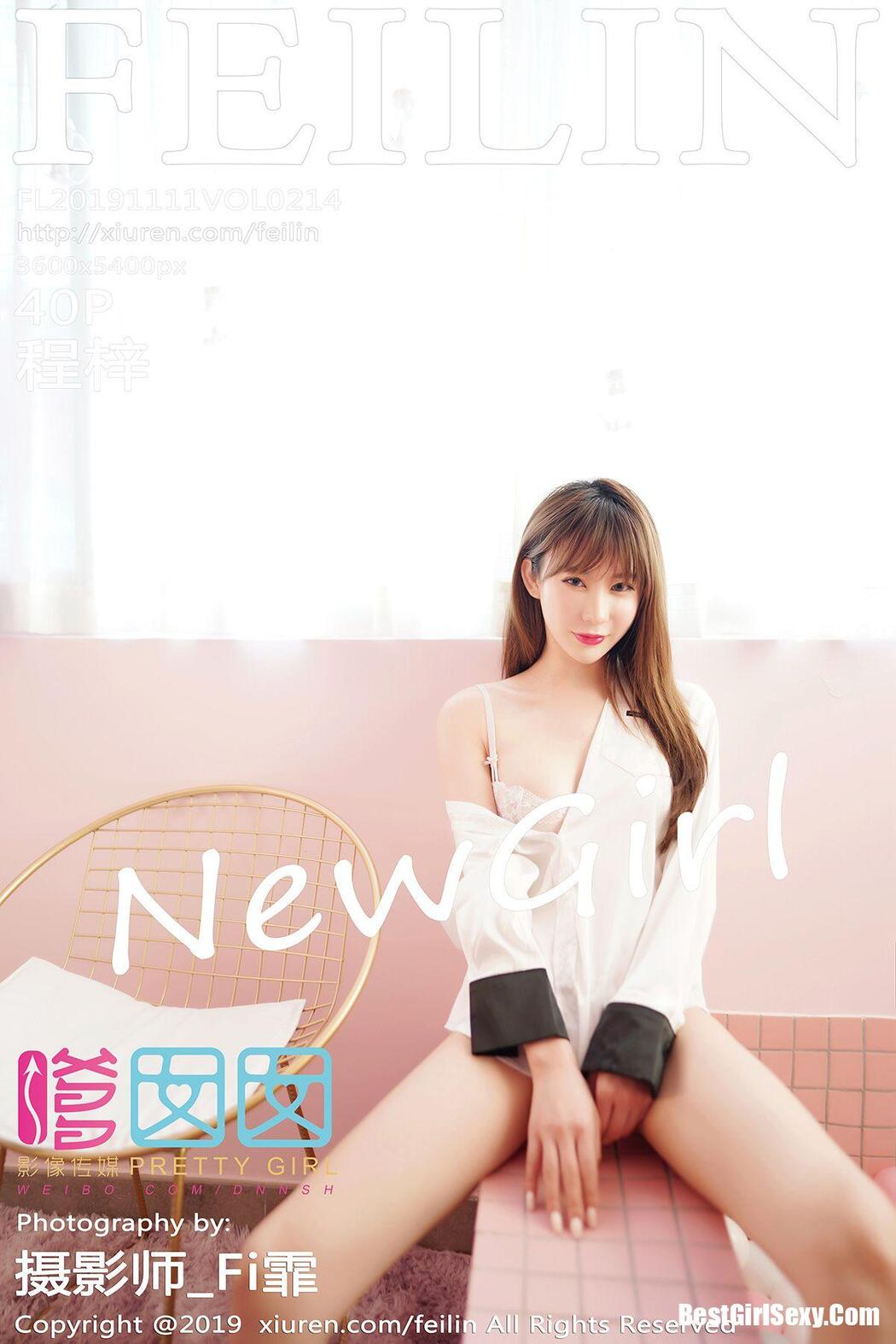 [FEILIN] Vol.214 Cheng Zi Cover Photo