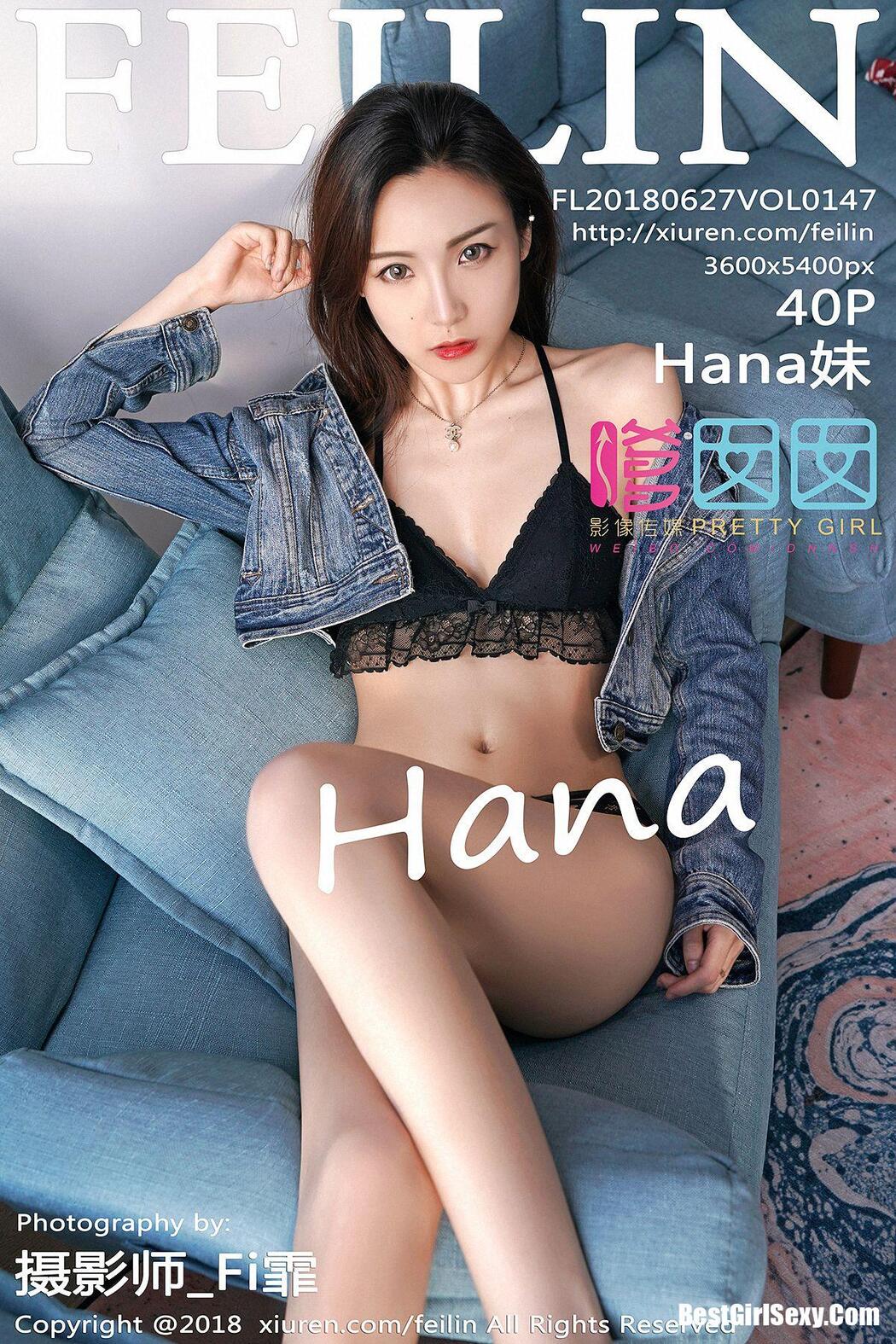 [FEILIN] Vol.147 Xu Zi Rui Cover Photo