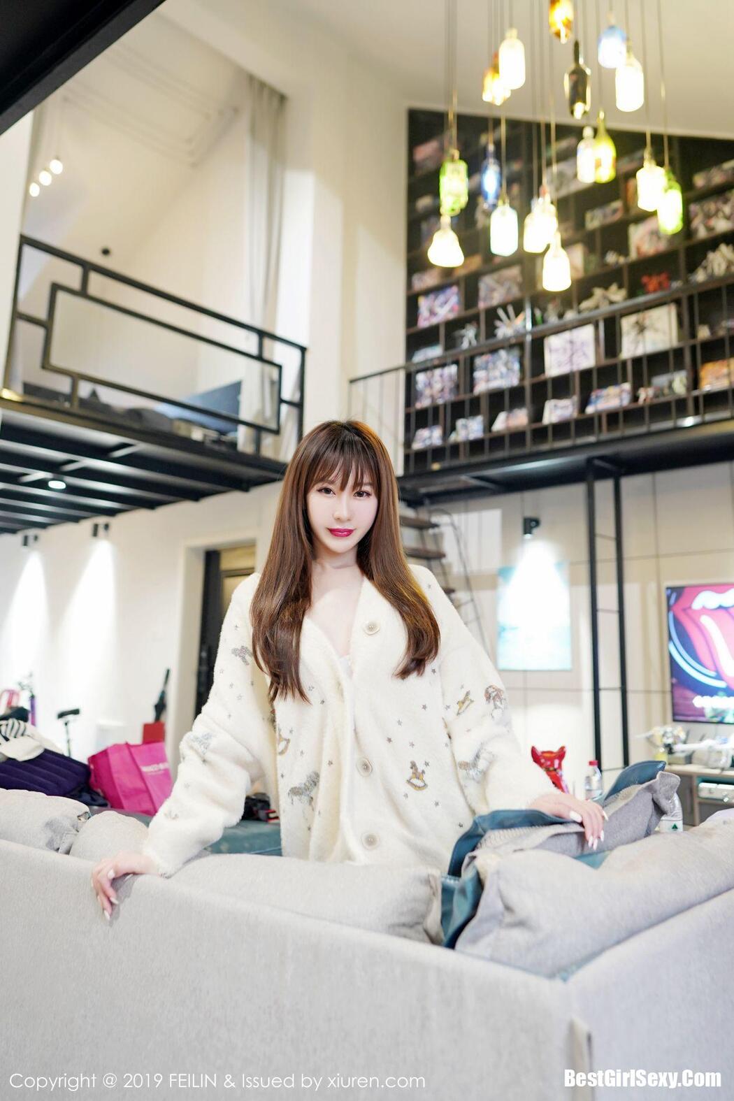 [FEILIN] Vol.214 Cheng Zi