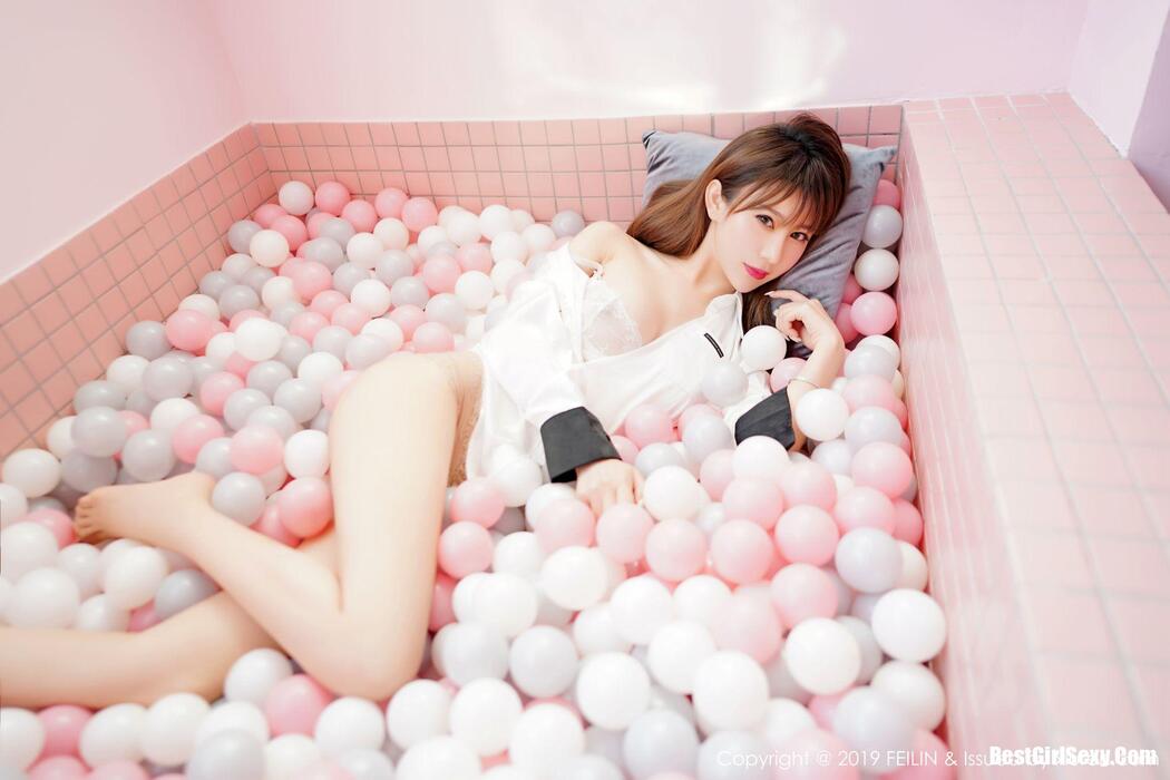 [FEILIN] Vol.214 Cheng Zi