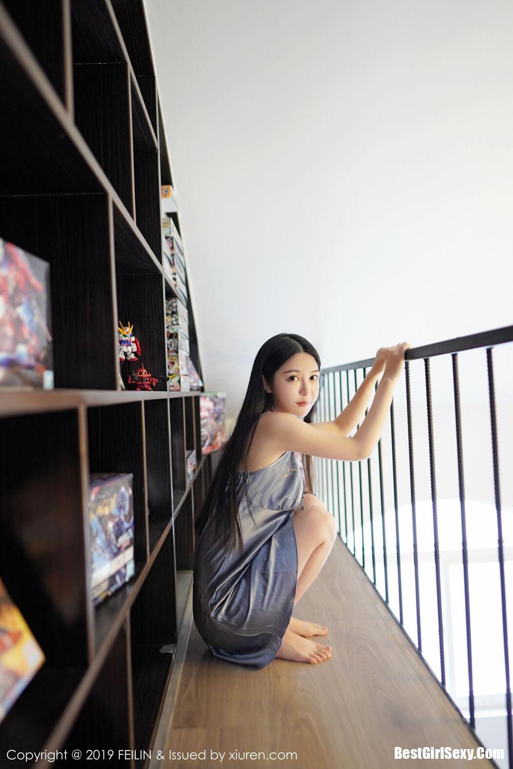 [FEILIN] Vol.207 Zhang Jing Yan