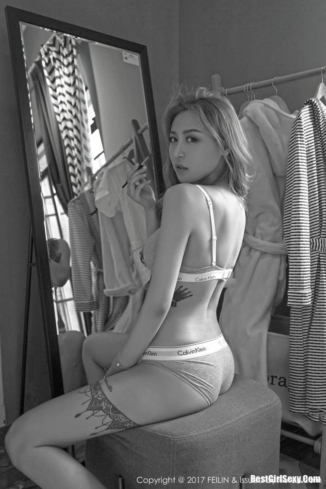 [FEILIN] Vol.089 Han Da Da