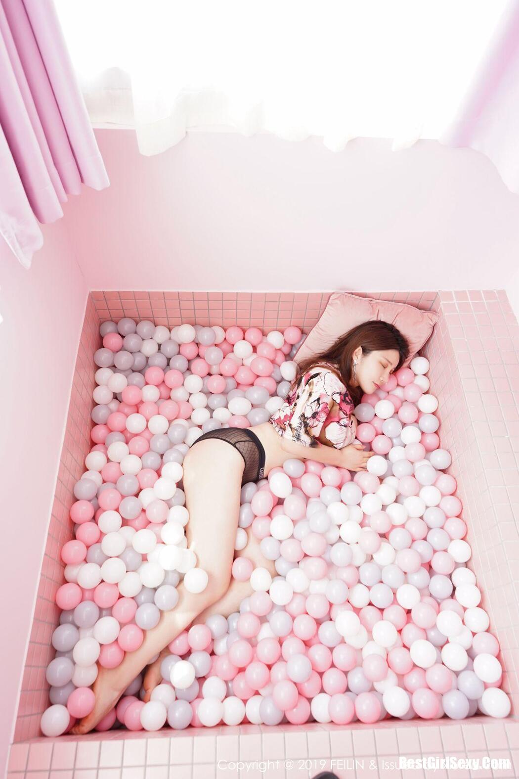 [FEILIN] Vol.204 Li Qing Hua