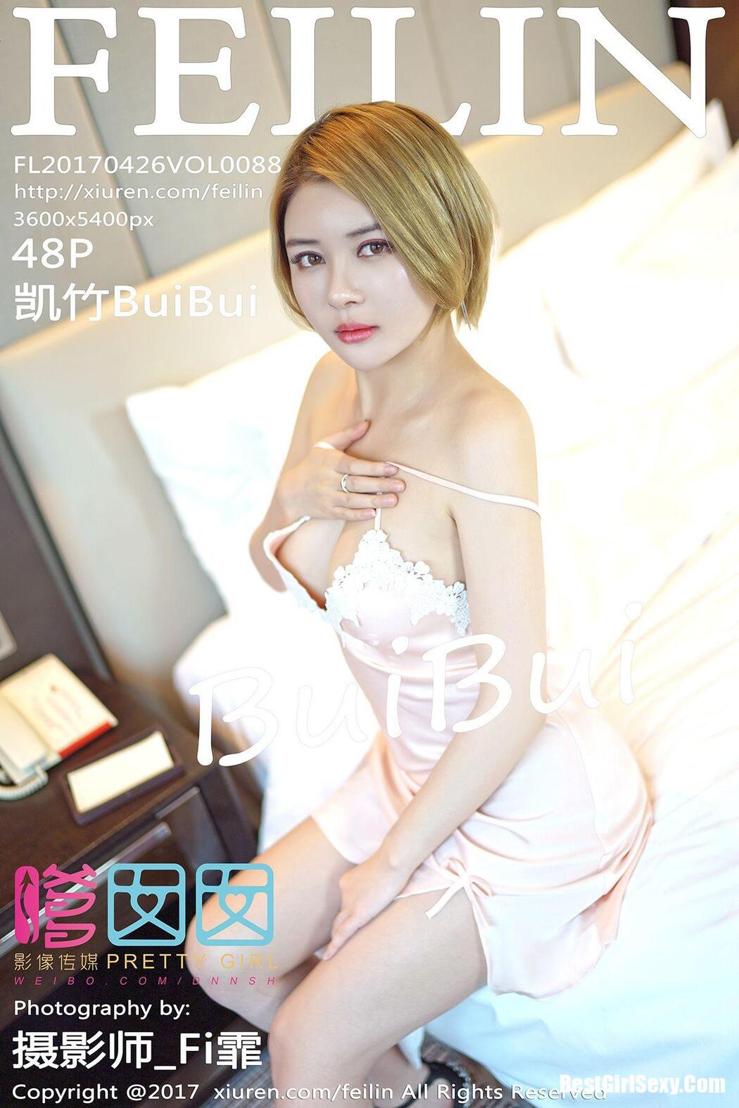 [FEILIN] Vol.088 Kai Zhu Cover Photo