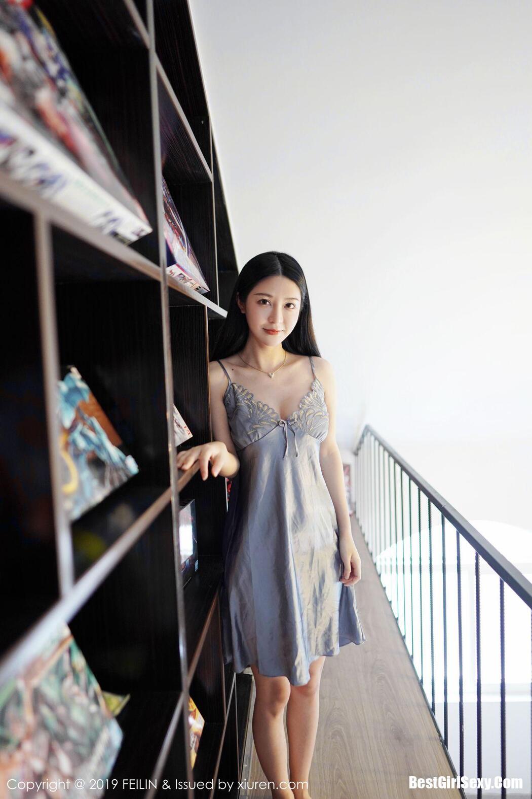 [FEILIN] Vol.207 Zhang Jing Yan