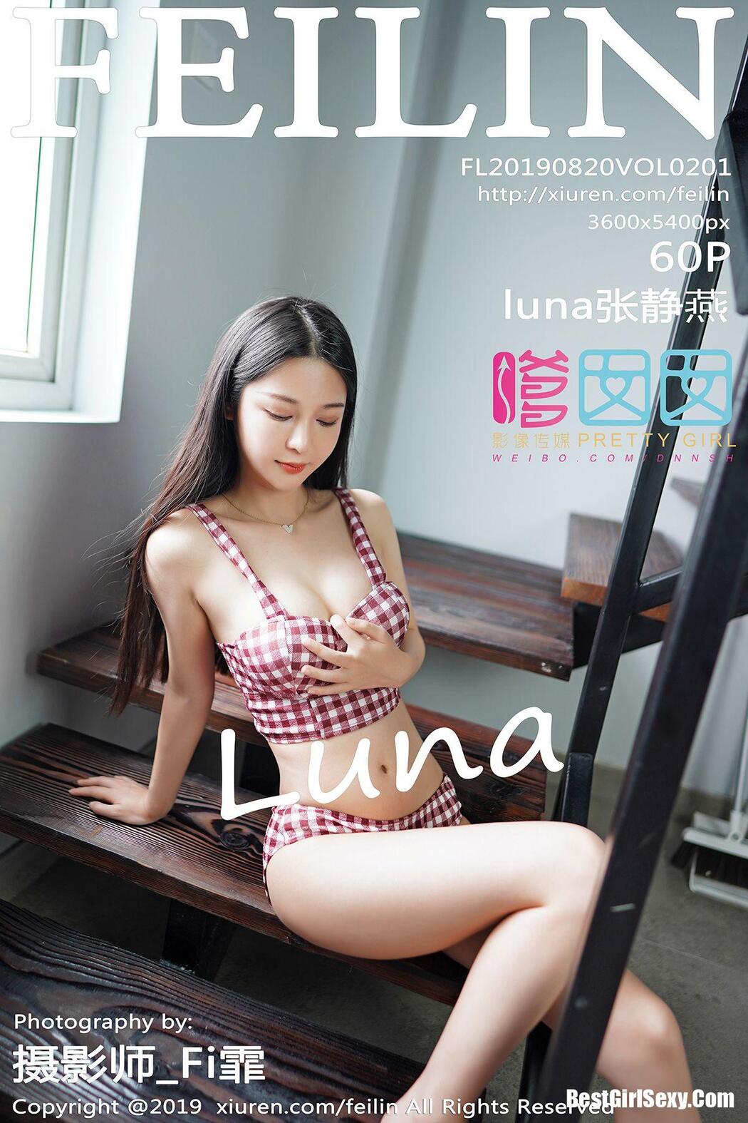 [FEILIN] Vol.201 Zhang Jing Yan Cover Photo