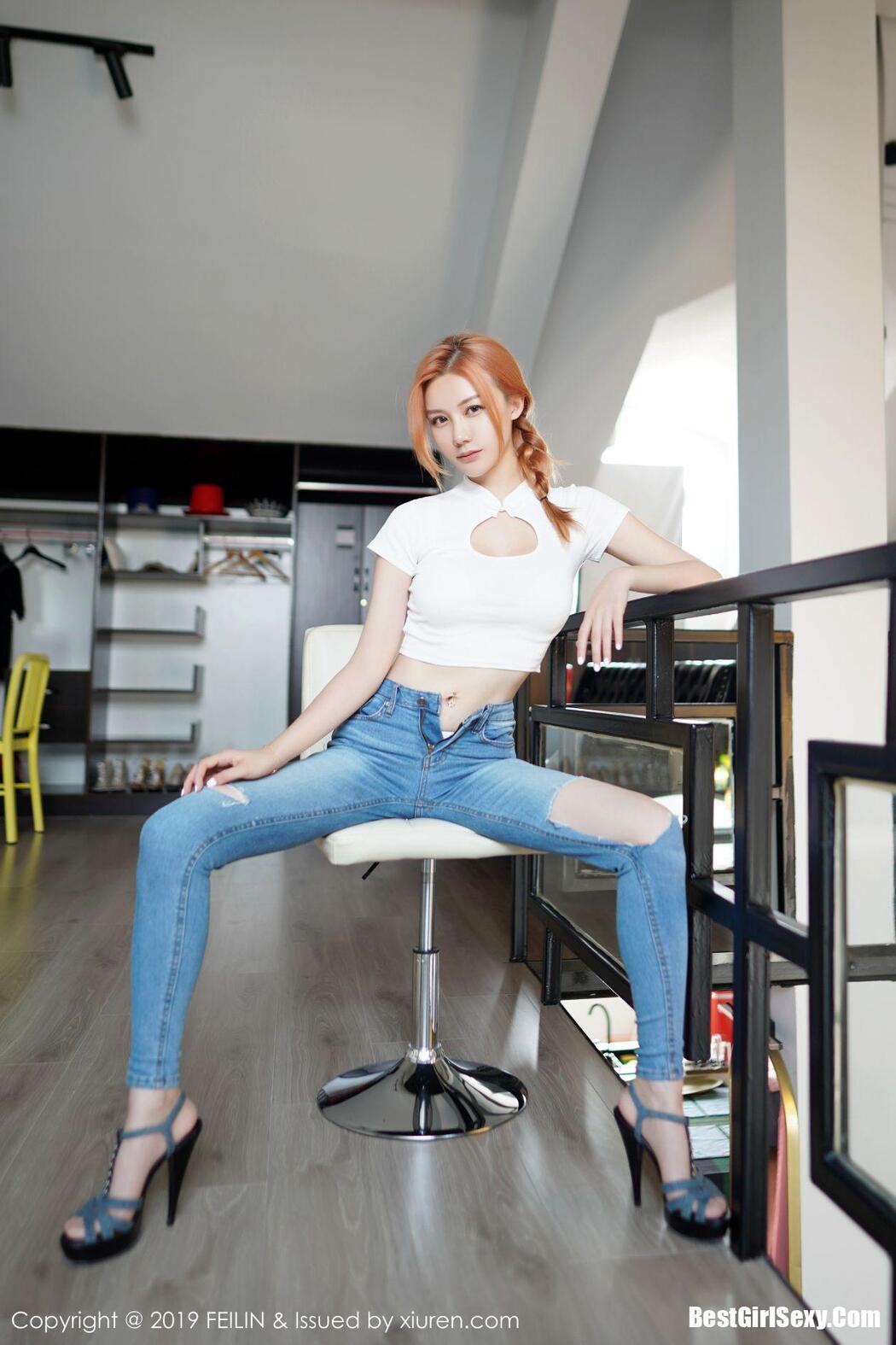 [FEILIN] Vol.212 Ai Li Er