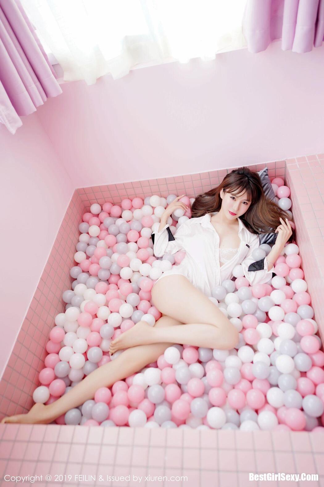 [FEILIN] Vol.214 Cheng Zi