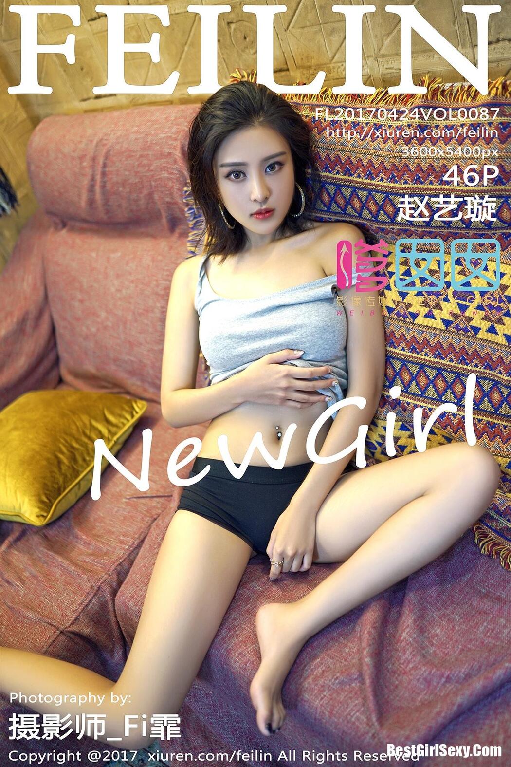 [FEILIN] Vol.087 Zhao Yi Xuan Cover Photo