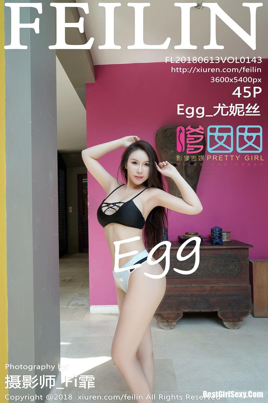 [FEILIN] Vol.143 Egg Younisi Cover Photo