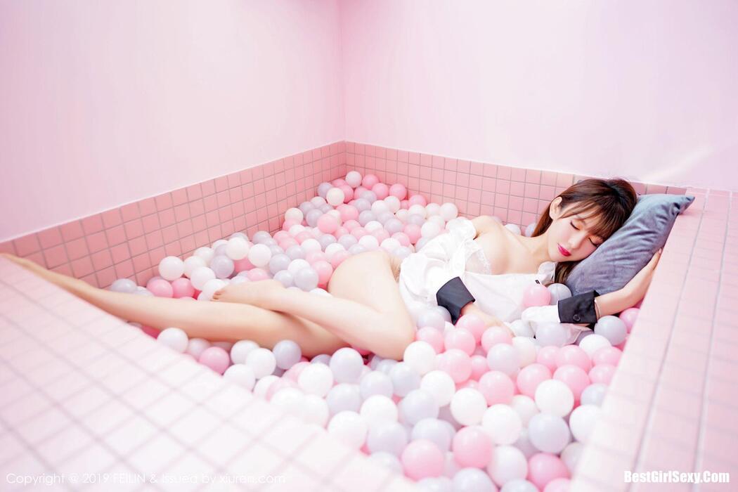 [FEILIN] Vol.214 Cheng Zi
