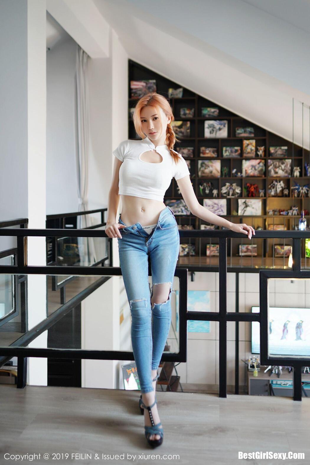 [FEILIN] Vol.212 Ai Li Er