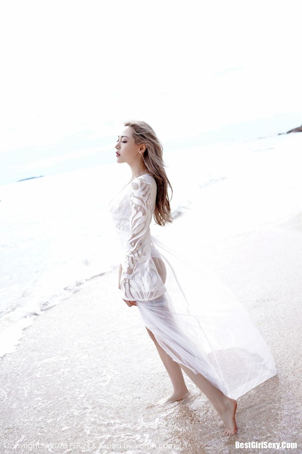 [FEILIN] Vol.236 Han Da Da