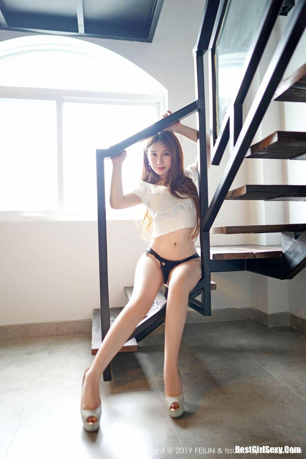 [FEILIN] Vol.204 Li Qing Hua