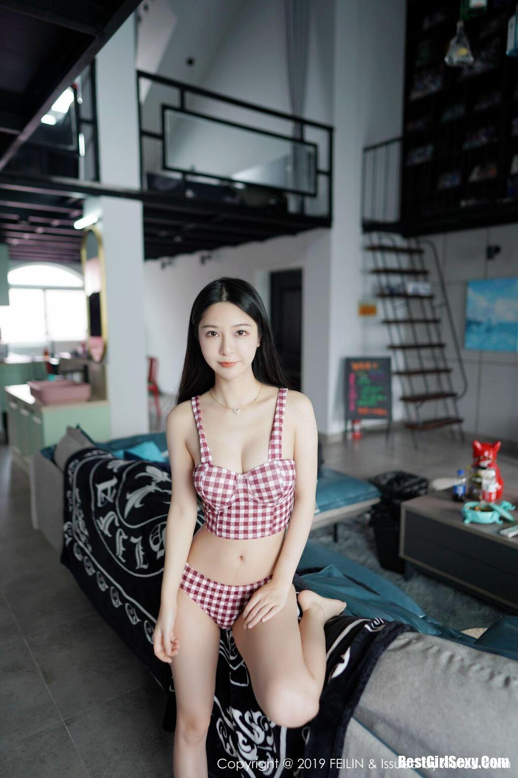 [FEILIN] Vol.207 Zhang Jing Yan
