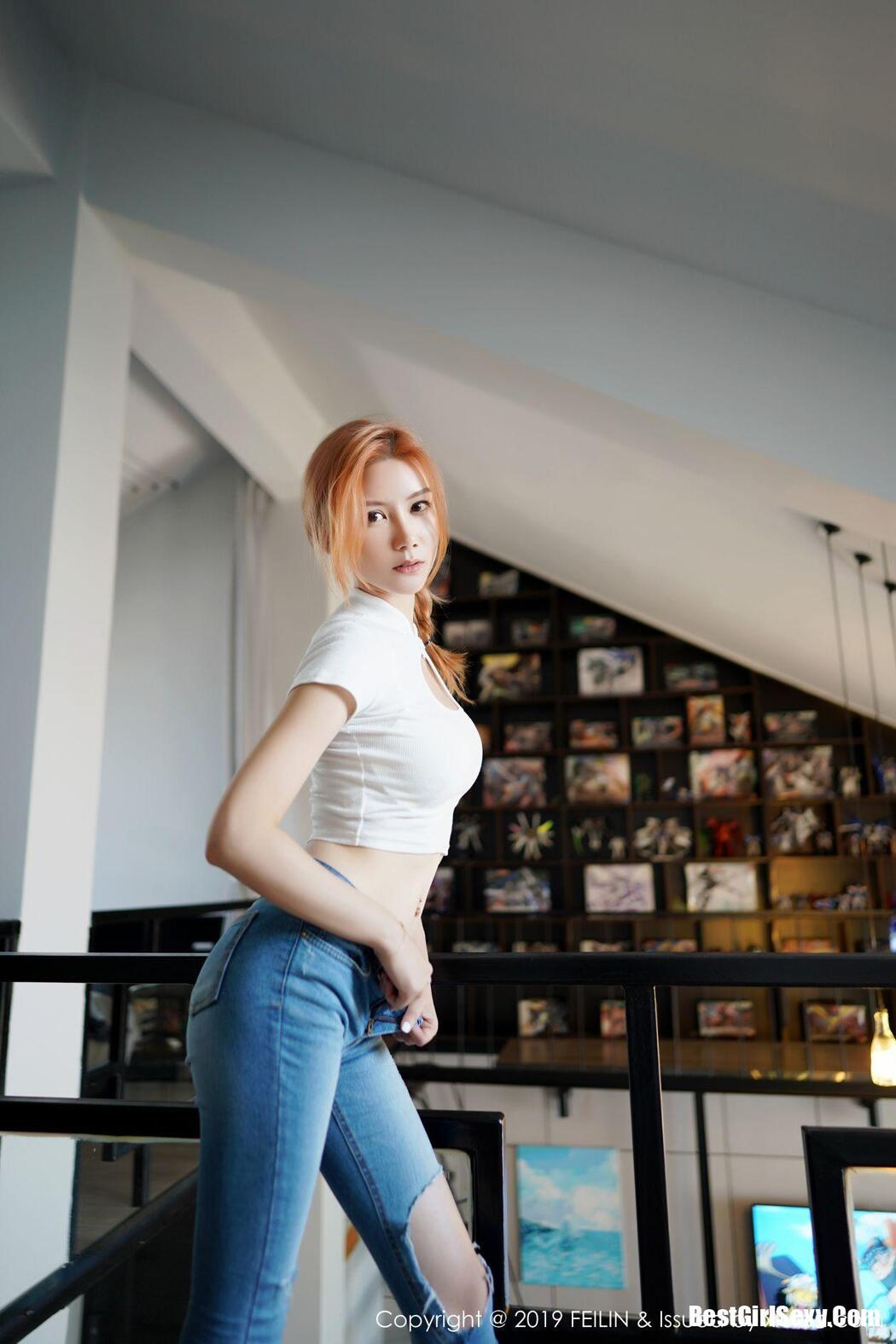 [FEILIN] Vol.212 Ai Li Er