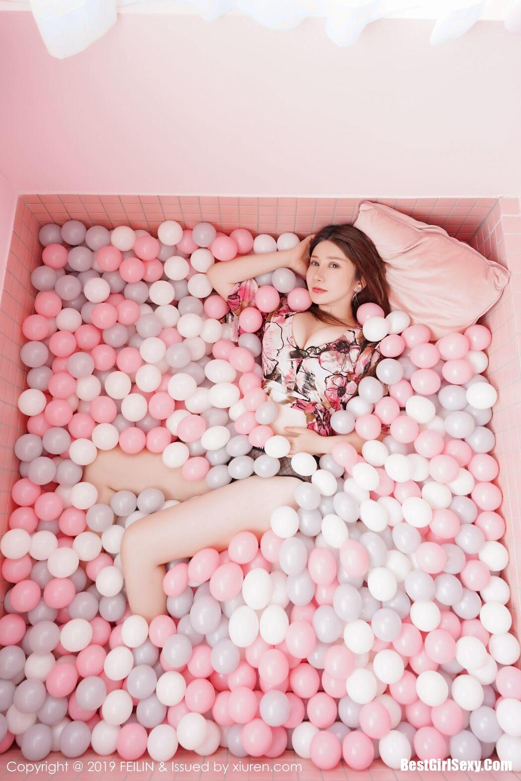 [FEILIN] Vol.204 Li Qing Hua