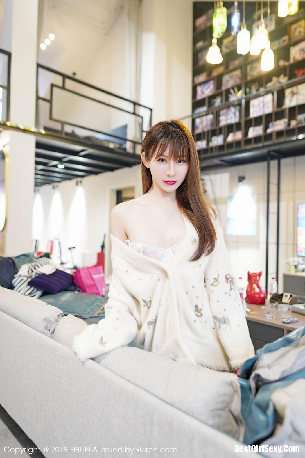 [FEILIN] Vol.214 Cheng Zi