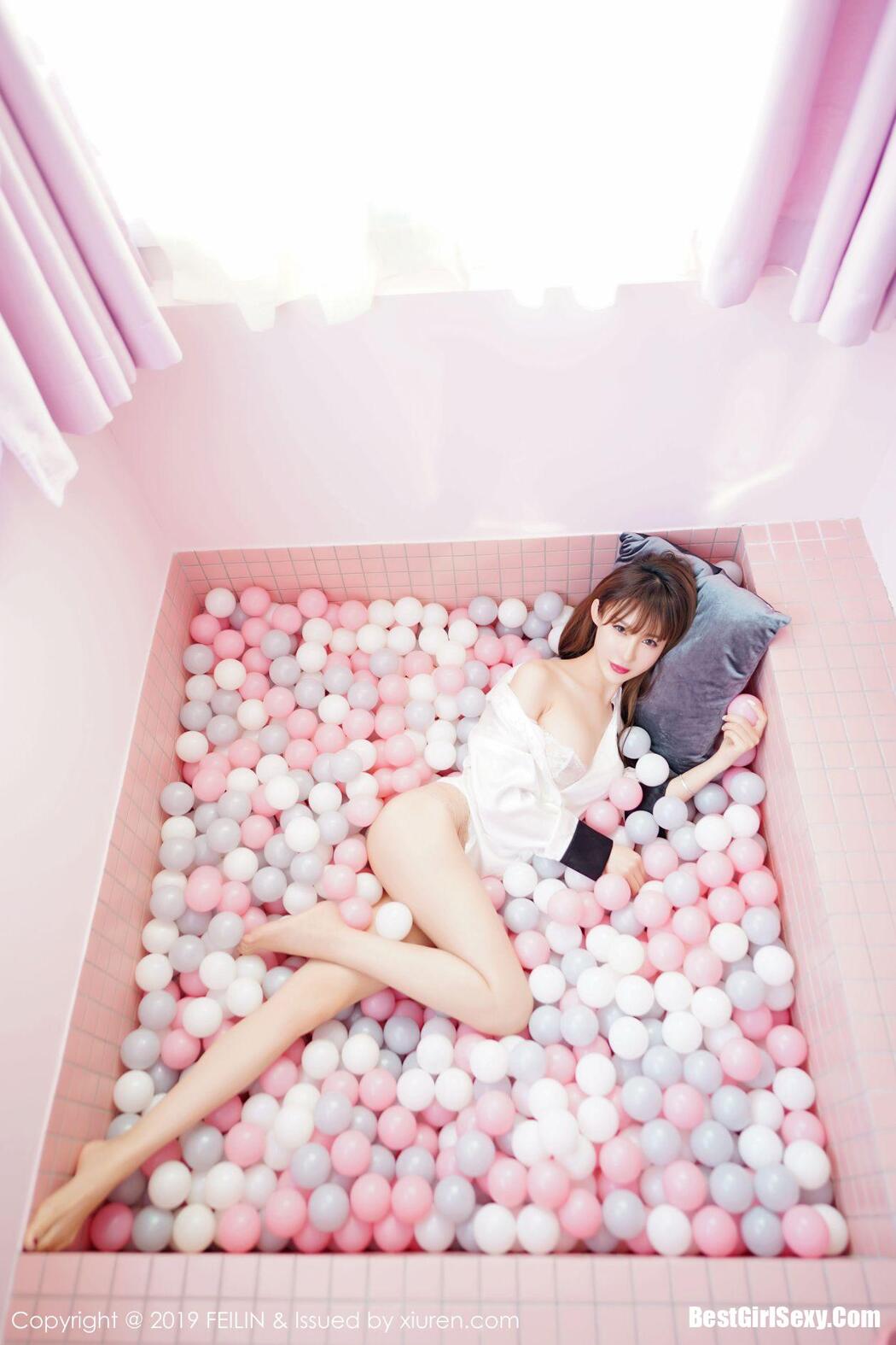 [FEILIN] Vol.214 Cheng Zi