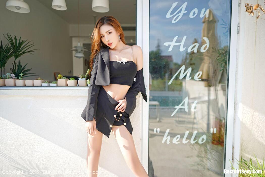 [FEILIN] Vol.220 Meng Xiao Nan