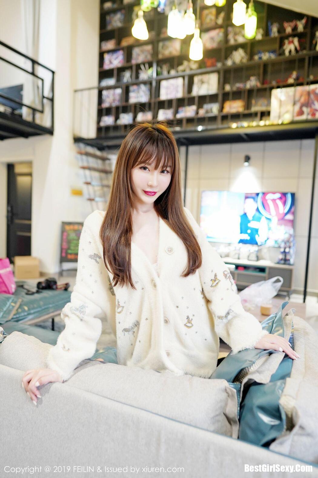 [FEILIN] Vol.214 Cheng Zi